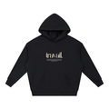 "TRAVAIL" v3 | Boxy Heavyweight Hoodie
